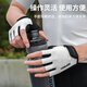 Captain Tas cycling gloves spring and summer men's half-finger gloves women's silicone non-slip shock-absorbing professional bicycle gloves riding equipment