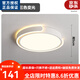 Colección de lámparas Mituo 2025 Luces de dormitorio de sala de estar luces de comedor luces de comedor luces de dormitorio
