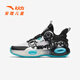 ANTA basketball shoes for children, boys and older children, new breathable running shoes, children's shoes, non-slip sports shoes, wear-resistant running shoes for middle and older children, black/ANTA white/natural orange/pool blue-1 38