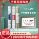 Qianlima Glue estructural Silicona Neutral Nutria Resistente a la pared exterior Puertas de cerámica impermeable puertas de cerámica y ventanas Glue de vidrio 3880 sellador 3880 sellador transparente de silicona resistente a la intemperie 1 1