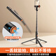 Sogenannte [Open, sobald Sie werfen] Selbstporträt Stativ Mobiltelefone Floor Ständer tragbare Mini Teleskope Rod Self-Portrait Artefact 360 Grad rotierende Handheld Live-Sendung Anti-Shake-Unterstützungsständer