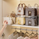 SAWANG ALLEMAND Brand Sac Storage Artefact Article Plaque de partition Plaque de plaque de plaque Multi-couche Multi-couche Placement de tri à main [1 pièce / Intégrée] Rack de rangement à 4 grilles DF-1477