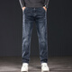 Specht -Jeans Herren Frühling und Herbst Black Slim Elastic Dick große Größe lässig vielseitige Hose Männer 967 Schwarz 28