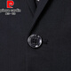 Pierre Cardin Suit Men's Business Slim Profess-Traje formal Formal para hombres El novio del novio Jacket de boda de la boda del novio Doble [traje + pantalones + chaleco + camisa + corbata + caja de regalo] L 170 [traje 100-115 Jin [Jin iguala 0.5 kg]]]