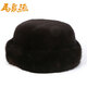 Ma Juyuan's new mink fur women's hat, men's hat, middle-aged and elderly hat, warm ear protection hat for the elderly, free hat for the elderly, Ahai L boutique women's hat brown 56cm