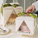 Vinland cake packaging box 6 inches 8 birthday premium box high-end portable folio transparent mousse packaging 4 inches six high-end super thick 400g 6 inches off-white English folio box 1