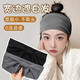 Sha Yanxi covers white hair, wide-brimmed headband, headband to collect broken hair, square dance yoga running high-elastic hairband for the elderly, black ultra-wide hairband (about 15cm wide) 1 piece