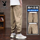 Playboy Casual Hosen für Männer im Sommer dünne lose Füße modische Harun Workwear Sport koreanische Version Vielseitige Männerhose Herrenhosen 8001 Aprikosenfarbe reguläre XL [Empfohlen 130-150jin [Jin gleich 0,5 kg]]