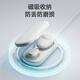 
LUCYLEE Japanese Enuresis Alarm Baby Night Urine Wireless Sensor Reminder Artifact Diaper Elderly Prevents Bed Wetting [Basic Model] Wireless Wear/Double Broadcast