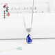 Olevo sapphire necklace 925 silver heart-shaped water drop gemstone necklace clavicle chain women's tanzanite sapphire pendant 925 sterling silver platinum-plated pendant free 925 silver necklace