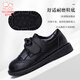Fuluo Mi Girls Genuine Leather Shoes Spring and Autumn British Style Performance Fashion Shoes Children's Black Breathable Shoes Black 29