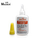 Powerful quick-drying adhesive 508 high-density glue Transparent high-temperature fast-drying glue MiGe 9901 refrigerator drawer special glue 502 powerful shoe replenishing glue universal glue sticks firmly MiGe PP-508-100g universal imported high-density super-energy glue