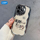 
Test model 2024 new model suitable for Apple 16promax mobile phone case 15pm niche iPhone 14 high-end 14pro electric VIVO Xiaomi Huawei Apple OPPO mobile phone case Electroplating water droplet model - silver - SS693 half-screen iPhone 16ProMax