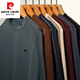 皮尔卡丹（pierre cardin）卫衣男2025春秋时尚潮流印花长袖T恤男装休闲百搭上衣套头衫秋衣 6625绿色【高档舒适棉】 M 165100-120斤穿