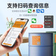 
Detong DP12370 hazardous waste label printer new version Bluetooth portable 20*20cm large size thermally sensitive DP12370+20 volume 200*200mm hazardous waste label official standard configuration
