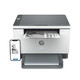 HP (HP) M233DW Impresión automática de impresoras de doble cara automática de láser A4 en blanco y negro Impresión automática de impresión de dosis de doble cara, copia, escaneo, imprenta de trabajo inalámbrico de máquina multifuncional de tres en uno y trabajo en el hogar de la oficina en casa