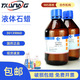 Sinopharm Xilong Scientific Liquid Paraffin Paraffin Oil CPAR Analysis Pure Shanghai Test 500ml Chemical Reagent Sinopharm Shanghai Test AR500ml/bottle