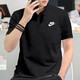 耐克（NIKE）T恤男装 2025春夏男子短袖翻领POLO衫透气休闲网球白色纯棉短袖男 FN3895-010/偏大/黑色 S