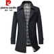 Pierre Cardin high-end men's windbreaker mid-length 2025 spring and autumn new slim trendy business casual thin coat black XL 150Jin Jin equals about 0.5 kg