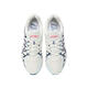 
asics [大大大] GEL-KAYANO 20 running shoes for men and women 1203A388-101 38