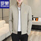 Romonjacke Herren Frühlings- und Herbst-Trendy Casual Herrenjacke 2025 neuer Jugendlicher und High-End-Casual Revers-Rever-Top Khaki 695 mittleren Alters um 135-150 Jin [Jin ist gleich 0,5 kg] 2xl