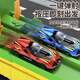 Snaen children's dinosaur toy car ejection track deformation alloy card car boy 3-6 years old 12th birthday New Year's gift