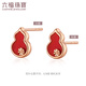 Lukfook Jewelry 18K Gold Lucky Gourd Carnelian Single Earring Stylish Women's Earring ENKTBE0007R Total Weight 0.58g Comes with Silicone Ear Plug