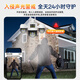 
Mingsheng three-camera rotatable outdoor camera 4g lifetime free traffic mobile remote monitor home use 360-degree no blind spots with night vision panoramic dialogue rotation