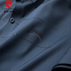 Pierre Cardin High-End-Vater-Outfits, die das Hochzeits Bankettkleid anwesend sind, Schwiegervater kurzärmeliges Hemd Herren Hochzeits Bankett Ice Silk Shirt rot 136 XL 130-145jin [Jin ist 0,5 kg]