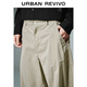 UR2025 Spring New Men's Clothing viajero casual simple y de harema suelto de combinación de pantalones umy650001 ligero caki 29