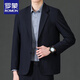 Romon Casual Small Anzug Herrenjacke Frühling und Herbst 2025 Neuer Business Professional Anzug Anzug Sinn für Top -Anzug Männer grau xl