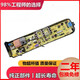 
Suitable for Little Swan washing machine computer motherboard MB70-1100MH TB80/90-1628MH 13558M One brand new computer board with two years warranty