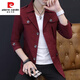 Pierre Cardin Spring and Automne Cotton Business Casual Veste Men's Veste Men Handsome Color Couleur Mid-Longle Bringer Bobe Collier Black M (165)