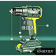 Hulk 12V16V20V bürstenloser wiederaufladbarer Lithium -Batterie -Schraubendreher Industrial Grade Blitzbohrer 6120 6220 75n 5012 Ein elektrisches Einladung 25 n Drehmoment 1500 Millimeter
