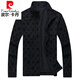 皮尔卡丹（pierre cardin）春秋新款高端品牌夹克套装男士青年休闲运动套装男潮流外套衣服 6629-黑色 2XL 180