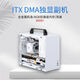 DMA hardware dedicated secondary computer firmware 1050 compatible board 1-speed test 6400-8000 independent display without dragging frame