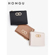 Honggu New Fashion Wallet Women's Short Mini Thin Card Holder Wallet All-in-One Multi-Card Slot Coin Purse Pitch Black
