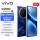 Vivo X200 State Subsidy Blue Crystal Dimensity 9400 Zeiss Super Telephoto Sapphire Blue 16GB+1TB