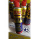 Vvvo anti-rust lubricant multi-functional rust remover anti-rust oil spray spray screw loosening agent 500ml 12 bottles packaging