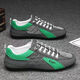 Forrest Gump Schuhe Herrenschuhe atmungsabstimmung kleine weiße Brettschuhe Sportschuhe lässige Schuhe ein Fuß Pedal Trendy Schuhe Nicht-rutschfeste Kleidung-resistente Laufschuhe 6699-Green 43