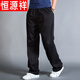 
Hengyuanxiang Spring and Autumn Pants Men's Work Pants Straight Loose Men's Casual Pants Middle-aged Dad's Sports Pants Pure Cotton Thick Pants Dark Gray Spring and Autumn Pants/829 XL 145-160Jin [Jin equals 0.5 kg] Weight Selection