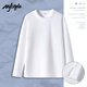 MJ STYLE long-sleeved slit T-shirt for women 2025 autumn new loose pullover solid color bottoming shirt sports style versatile top