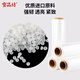 Baopinfang stretch film 50cm*260m film net weight 1.9kg*1 roll PE industrial packaging film cling film moving packaging film wide plastic protective film stretch film