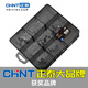 Chint parts storage box parts box transparent plastic electronic components grid box removable small classification sample box all removable grid 24 grid parts box