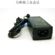 ADS Continental-65HI-12N-1 ADS-65LSI-12-1 12V6A5A Adaptador de potencia de grabadora de video ADS-110DL-12-1 12V6A/5525