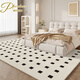 
Priligy percheer living room carpet French cream style sofa coffee table floor mat thickened and care-free bedroom bedside home use Qinglai-16788 140cm*200cm