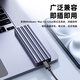 
GETEA mobile solid state hard drive 1t large capacity Mac external high-speed hard drive 2t Android Type-C mobile phone direct connection 512g computer laptop external gaming office portable pssd [high-speed version] 512GB (read up to 1050MB/s)