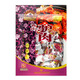 
Guanyun Pingyao Beef Yipin Xiang Gift Box Family Photo Beef Snack Gift Pack Shanxi Specialties Chinese Time-honored Brand Yipin Xiang Gift Box 1428g [Family Photos]