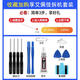 【品质原装】适用于适用苹果ipad6/5平板电池IPAD Air2电池/1567/1547/1484电板 适用于IPAD5/air电池(有工具) A1474