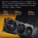 Suji 14. Generation I9-14900KF/RTX4080/RTX4070 Graphics Card Computer Desktop Host Graphics Card Game E-Sports Independent Graphics Live Broadcast Design AI Rendering Machine Set 11. Generation I9 丨 32G 丨 1t 丨 4060 期 3A Single Host Host Host